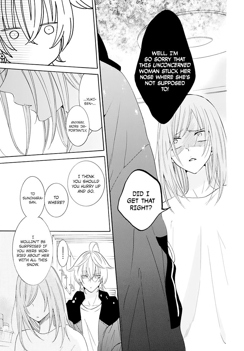 Cheeky Brat Chapter 122 - Page 25