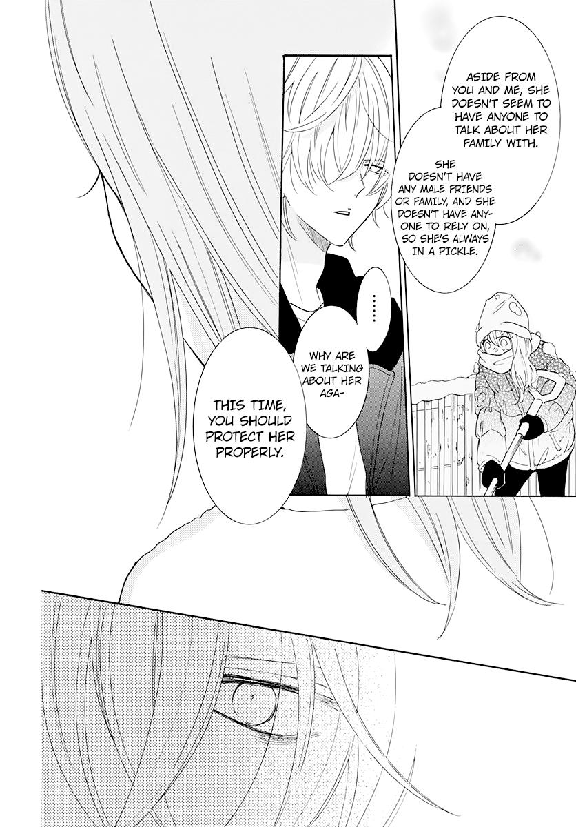 Cheeky Brat Chapter 122 - Page 26