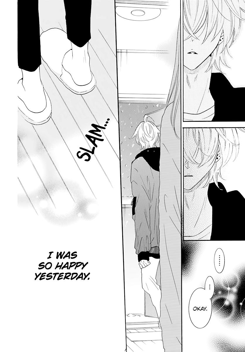 Cheeky Brat Chapter 122 - Page 28