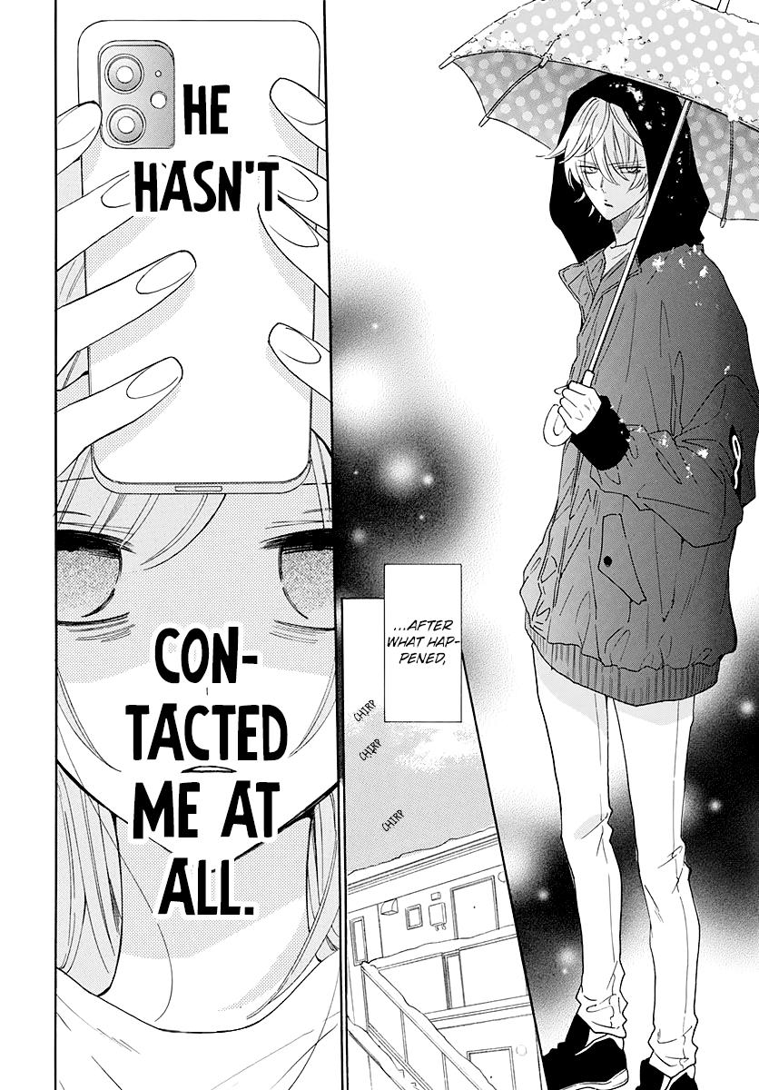 Cheeky Brat Chapter 123 - Page 5