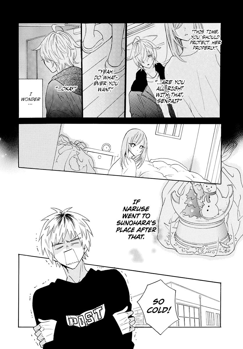 Cheeky Brat Chapter 123 - Page 7