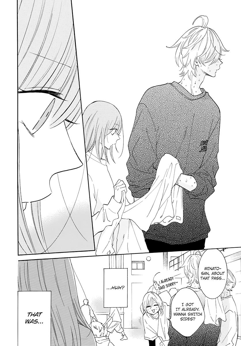 Cheeky Brat Chapter 123 - Page 11