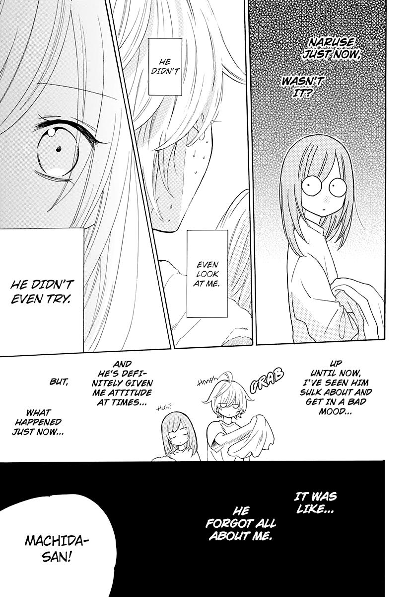 Cheeky Brat Chapter 123 - Page 12