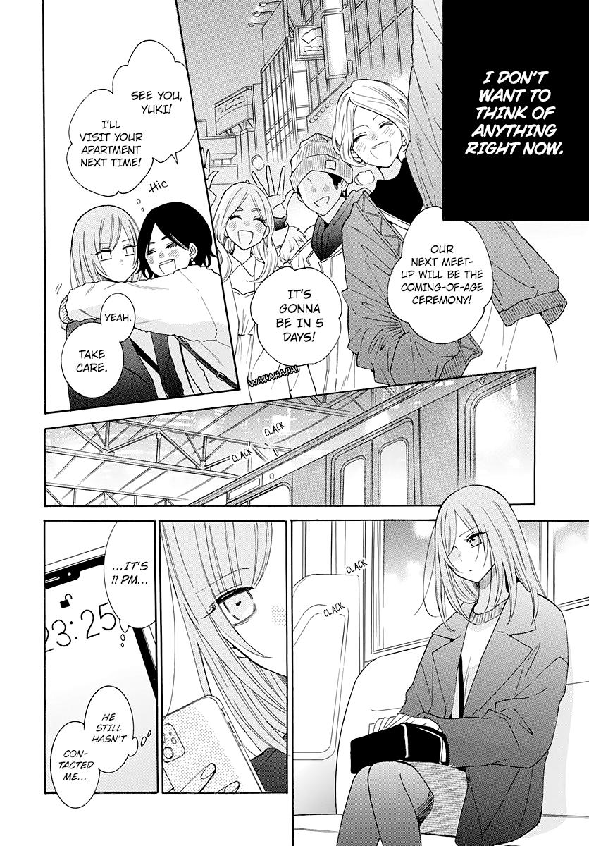 Cheeky Brat Chapter 123 - Page 19