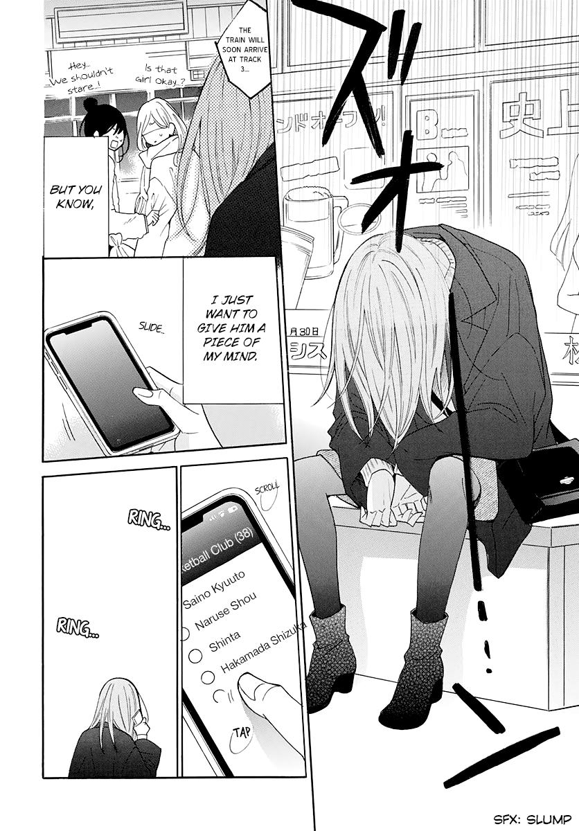 Cheeky Brat Chapter 123 - Page 21