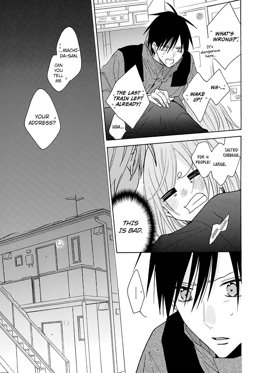 Cheeky Brat Chapter 123 - Page 24