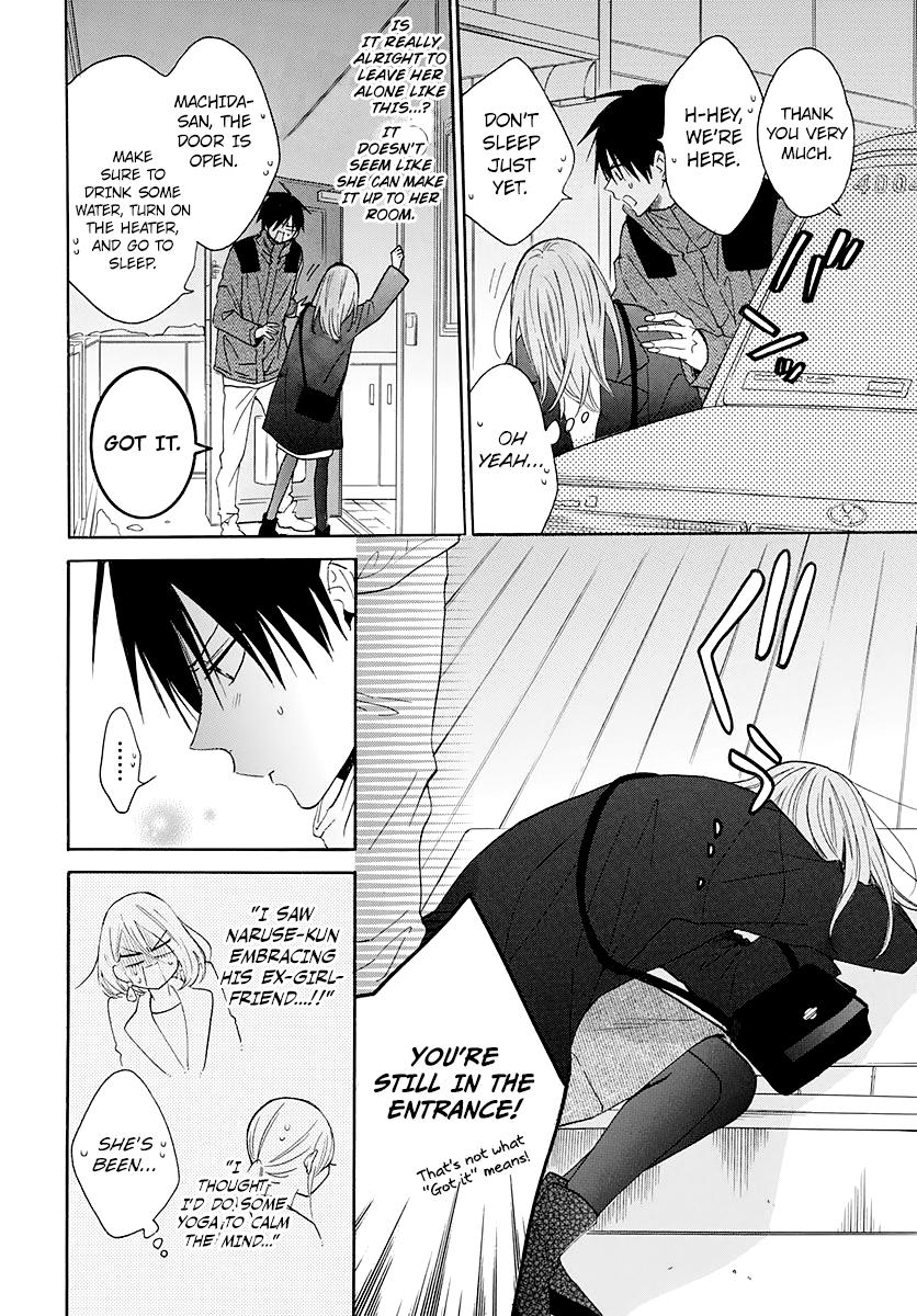 Cheeky Brat Chapter 123 - Page 25