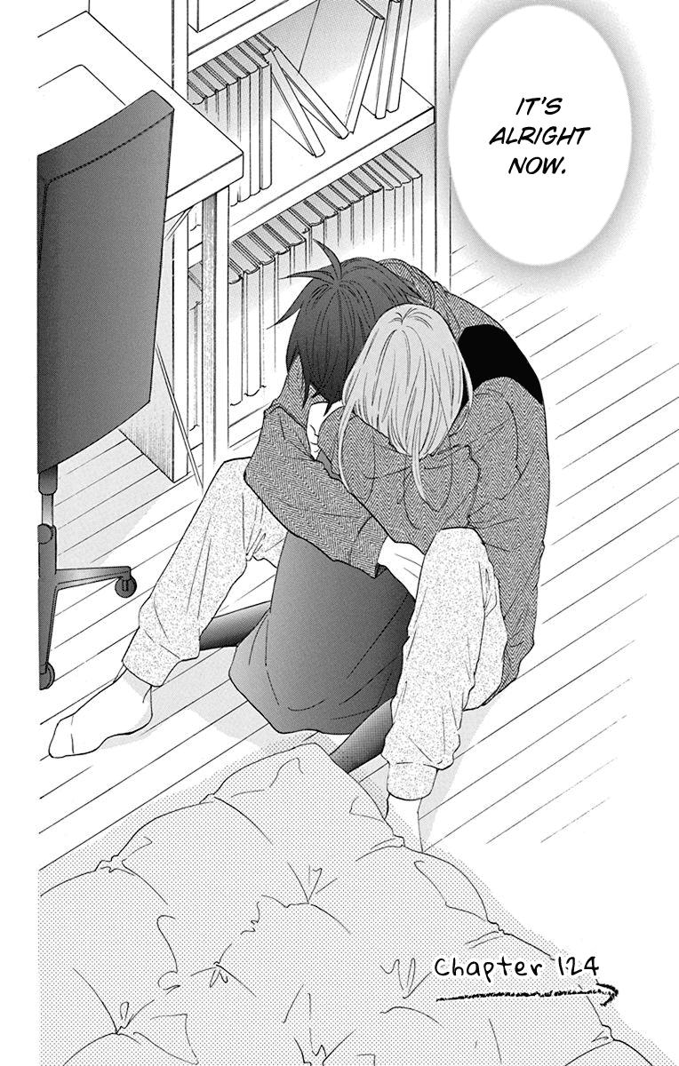 Cheeky Brat Chapter 124 - Page 3