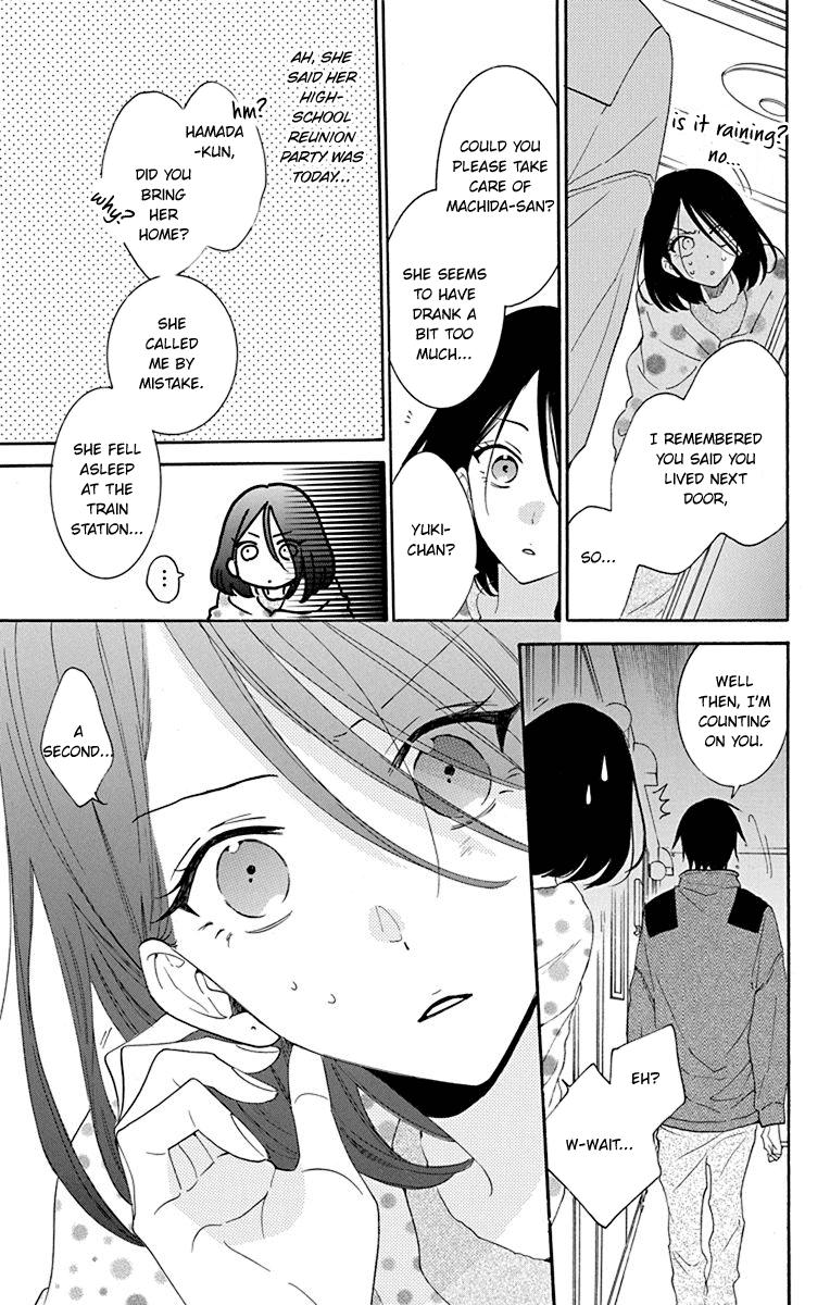Cheeky Brat Chapter 124 - Page 6