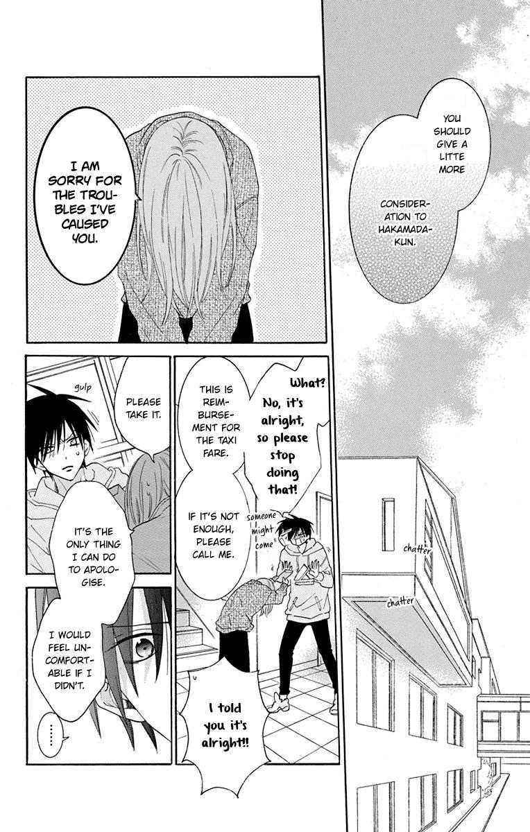 Cheeky Brat Chapter 124 - Page 9
