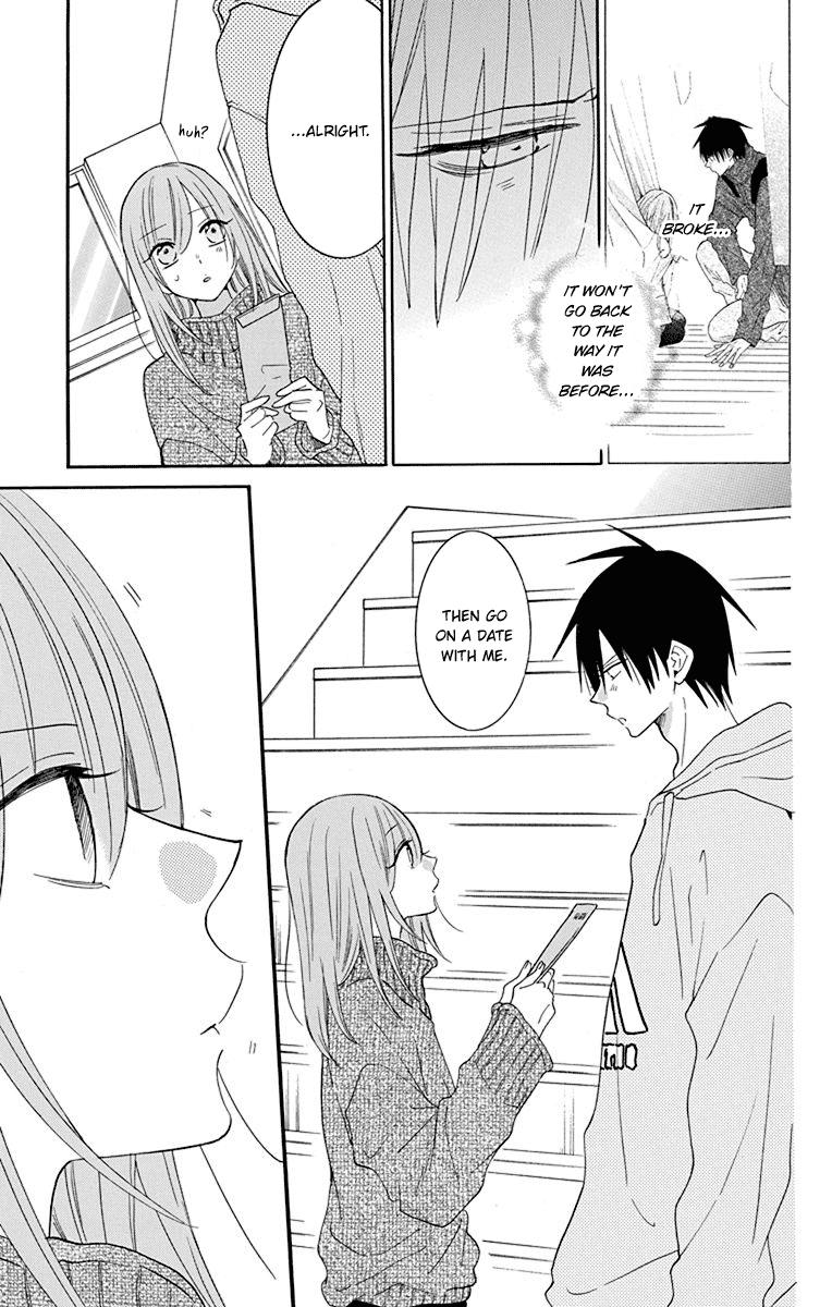Cheeky Brat Chapter 124 - Page 10