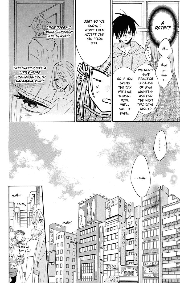 Cheeky Brat Chapter 124 - Page 11