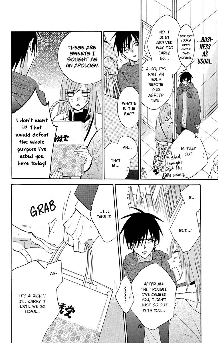 Cheeky Brat Chapter 124 - Page 13