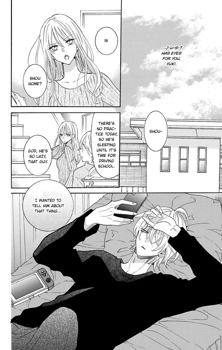 Cheeky Brat Chapter 124 - Page 17