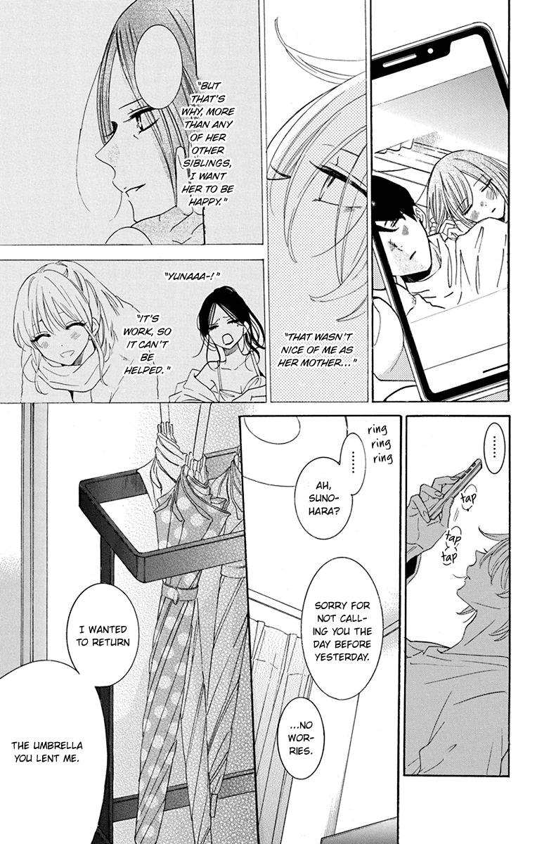 Cheeky Brat Chapter 124 - Page 18