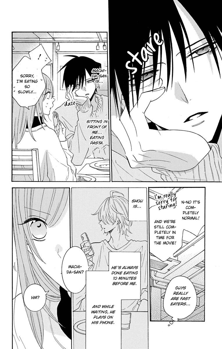 Cheeky Brat Chapter 124 - Page 19
