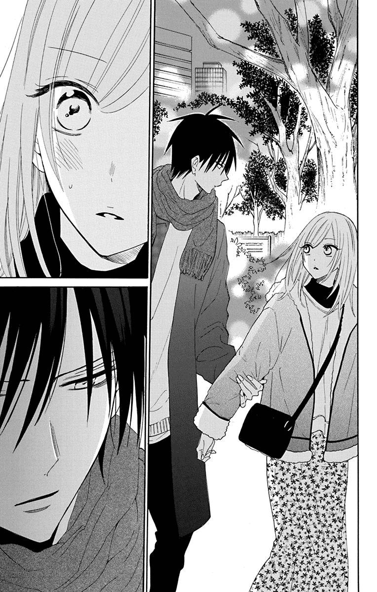 Cheeky Brat Chapter 124 - Page 22
