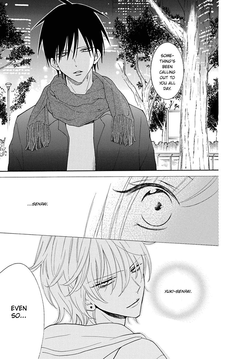 Cheeky Brat Chapter 124 - Page 24