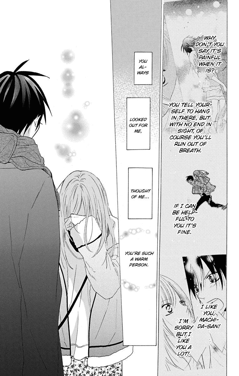 Cheeky Brat Chapter 124 - Page 26