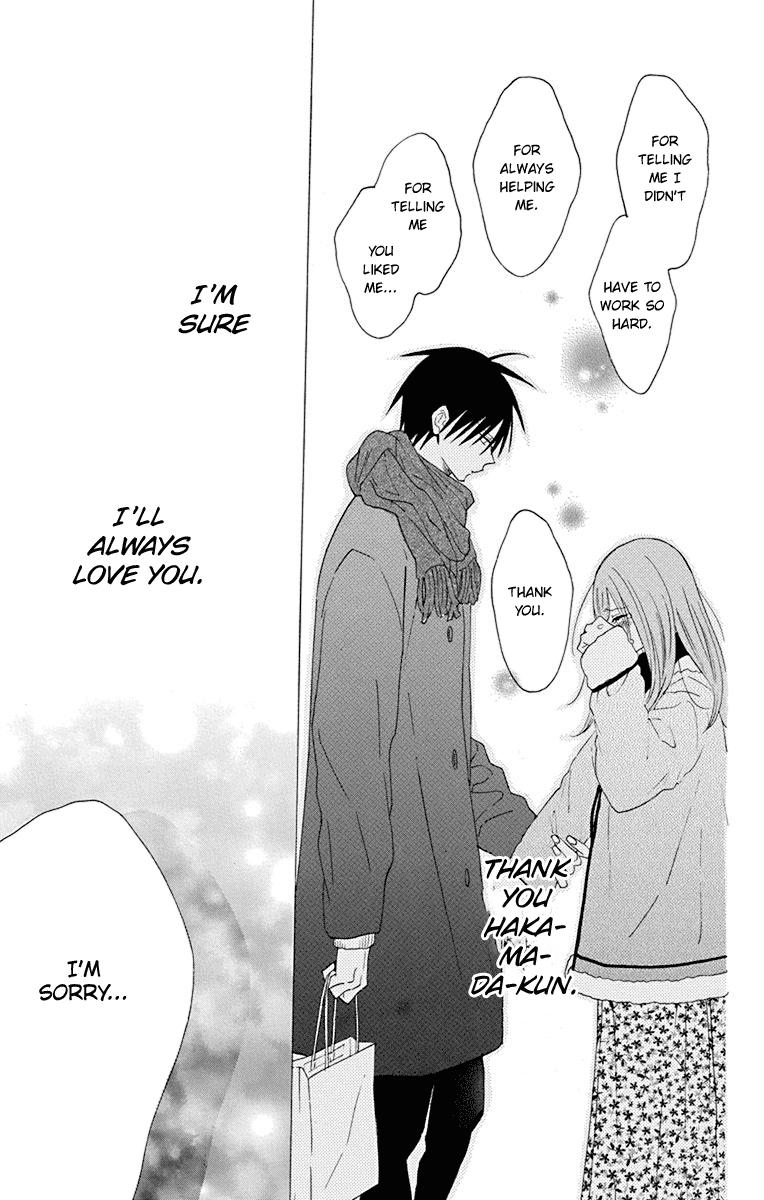 Cheeky Brat Chapter 124 - Page 28