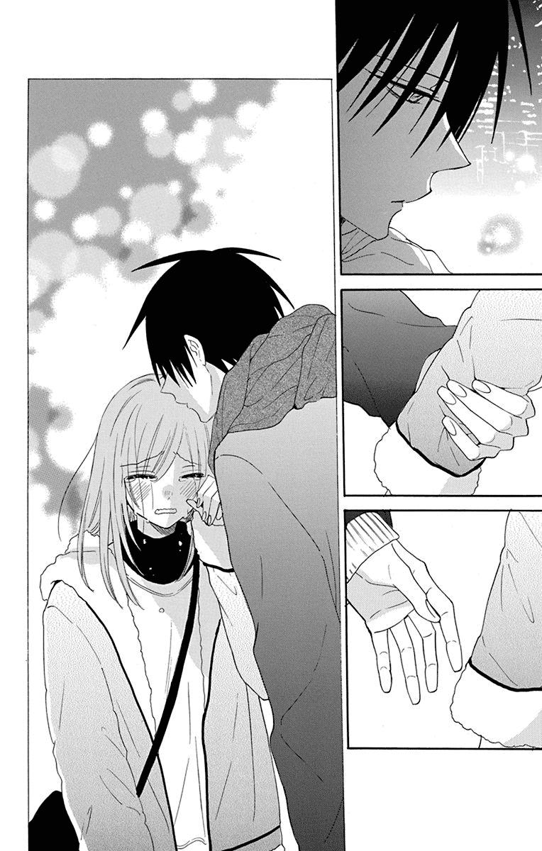Cheeky Brat Chapter 124 - Page 29