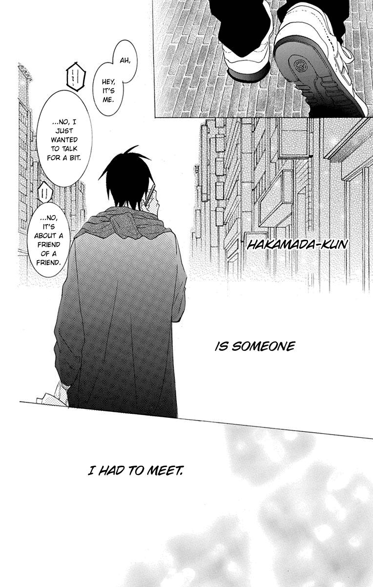 Cheeky Brat Chapter 124 - Page 31