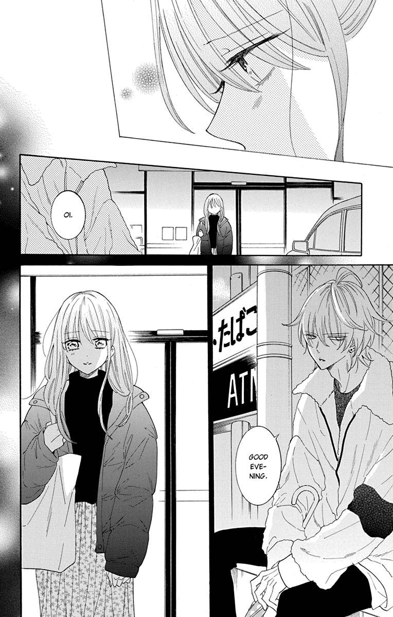 Cheeky Brat Chapter 125 - Page 5
