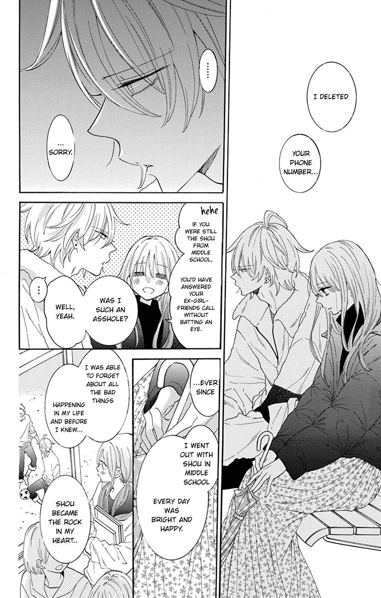 Cheeky Brat Chapter 125 - Page 7