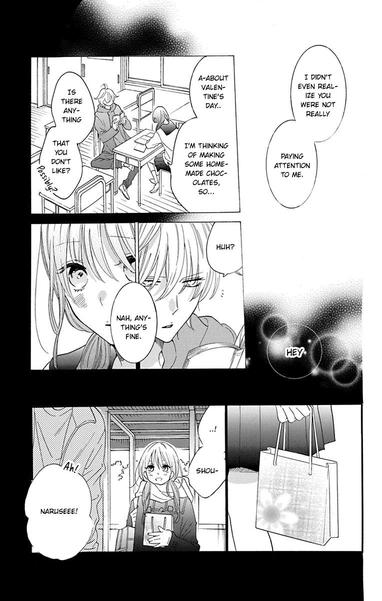 Cheeky Brat Chapter 125 - Page 8