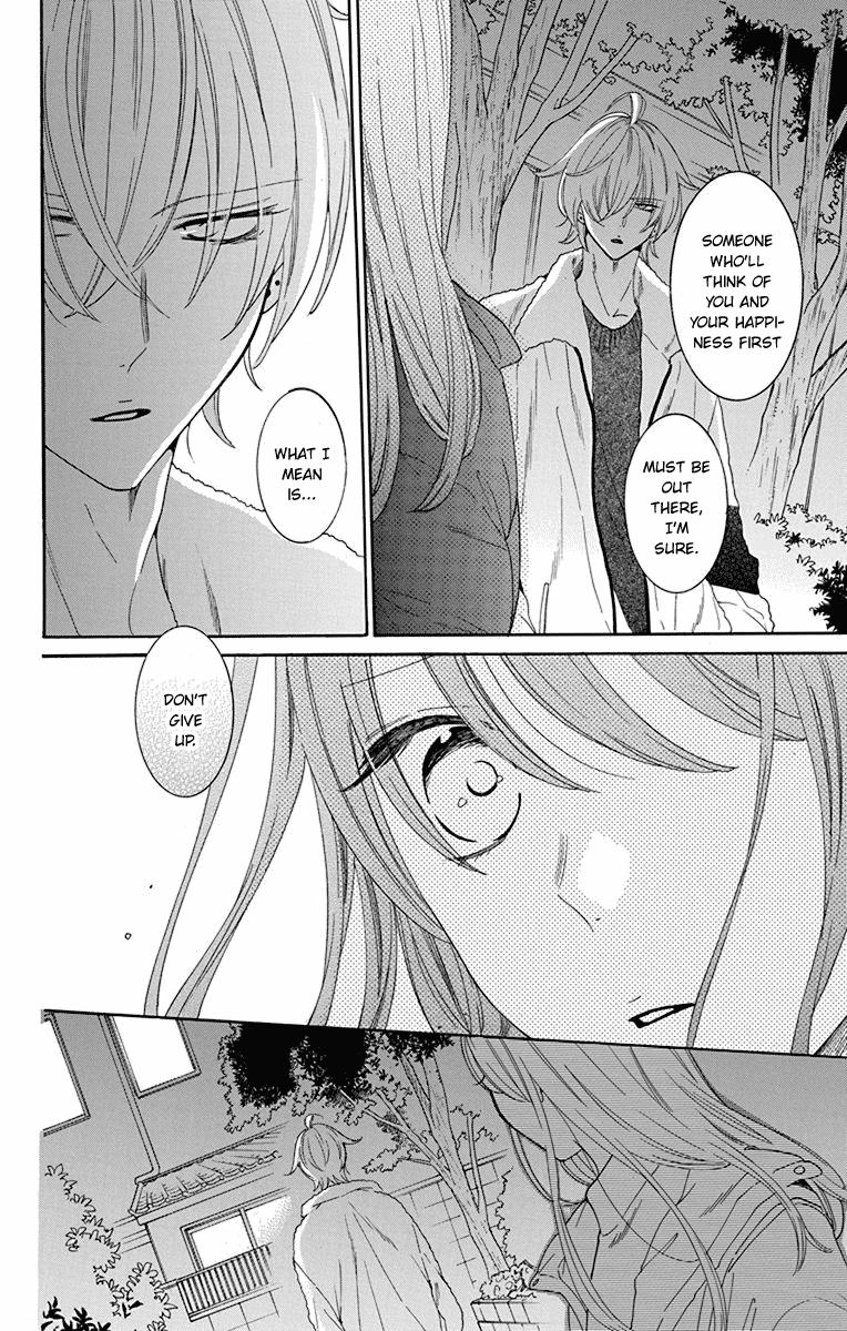 Cheeky Brat Chapter 125 - Page 13