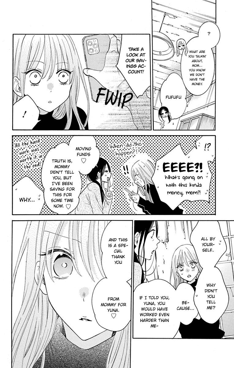 Cheeky Brat Chapter 125 - Page 15
