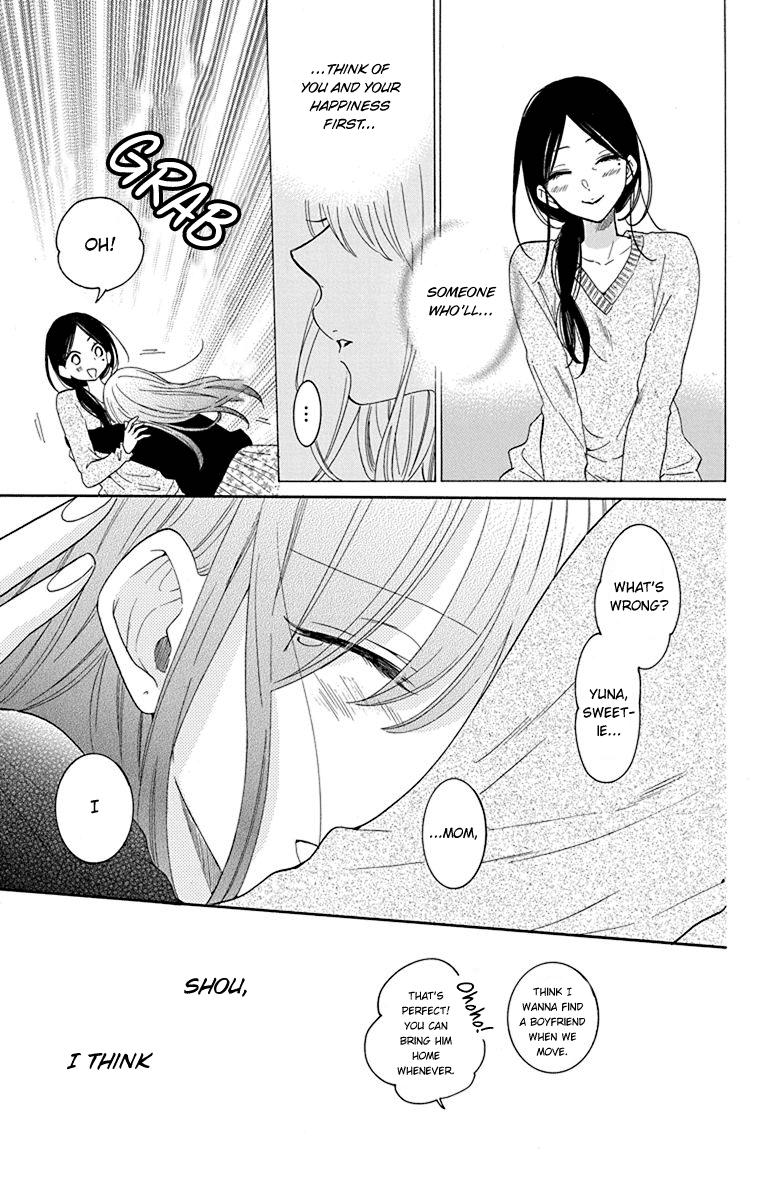 Cheeky Brat Chapter 125 - Page 16