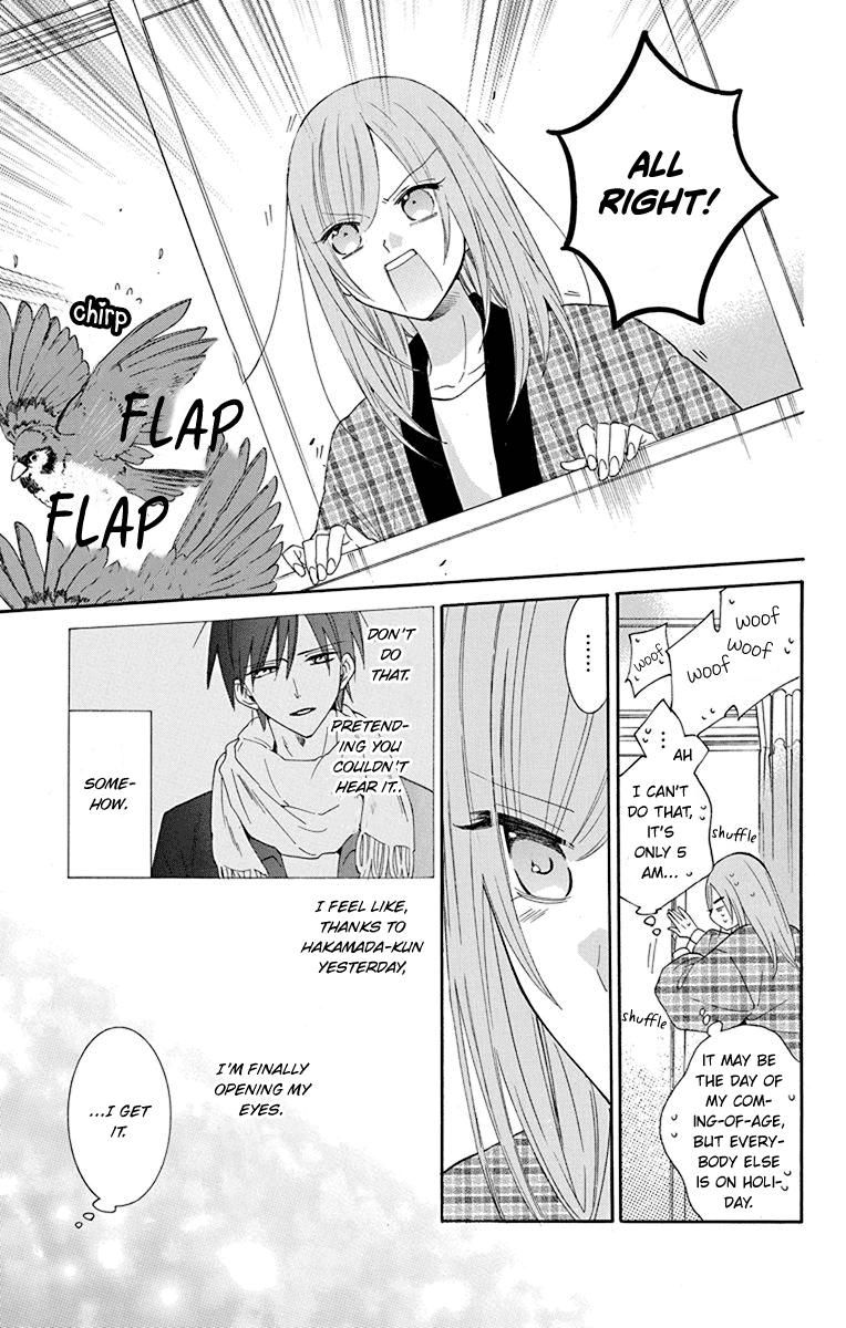 Cheeky Brat Chapter 125 - Page 18