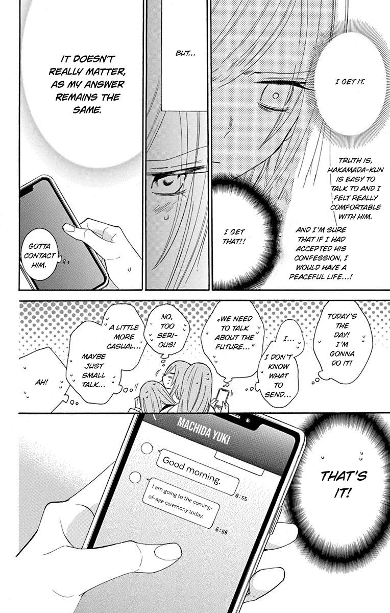 Cheeky Brat Chapter 125 - Page 19