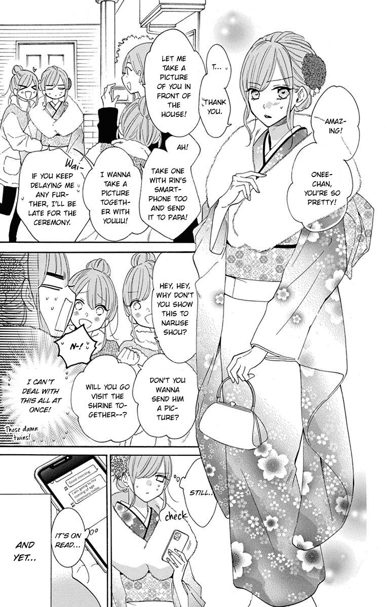 Cheeky Brat Chapter 125 - Page 22