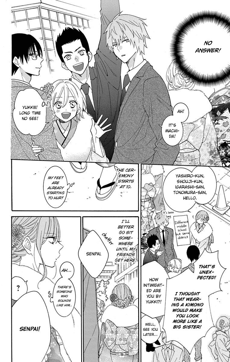 Cheeky Brat Chapter 125 - Page 23