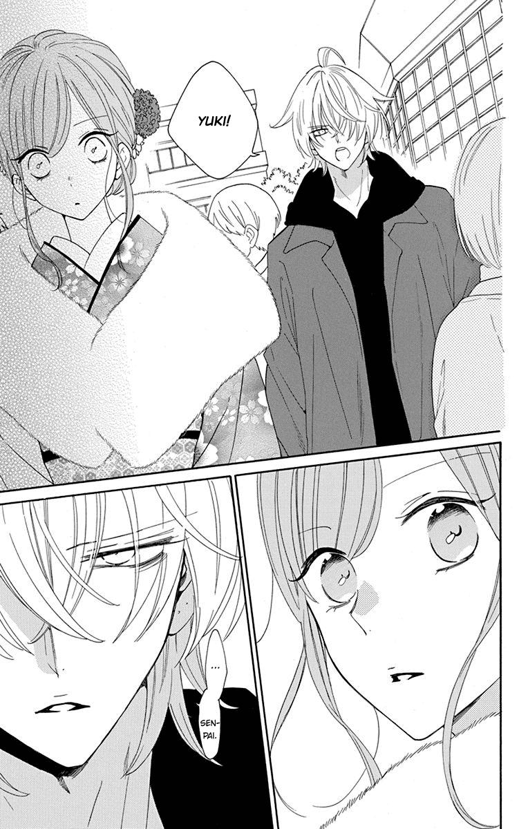 Cheeky Brat Chapter 125 - Page 24