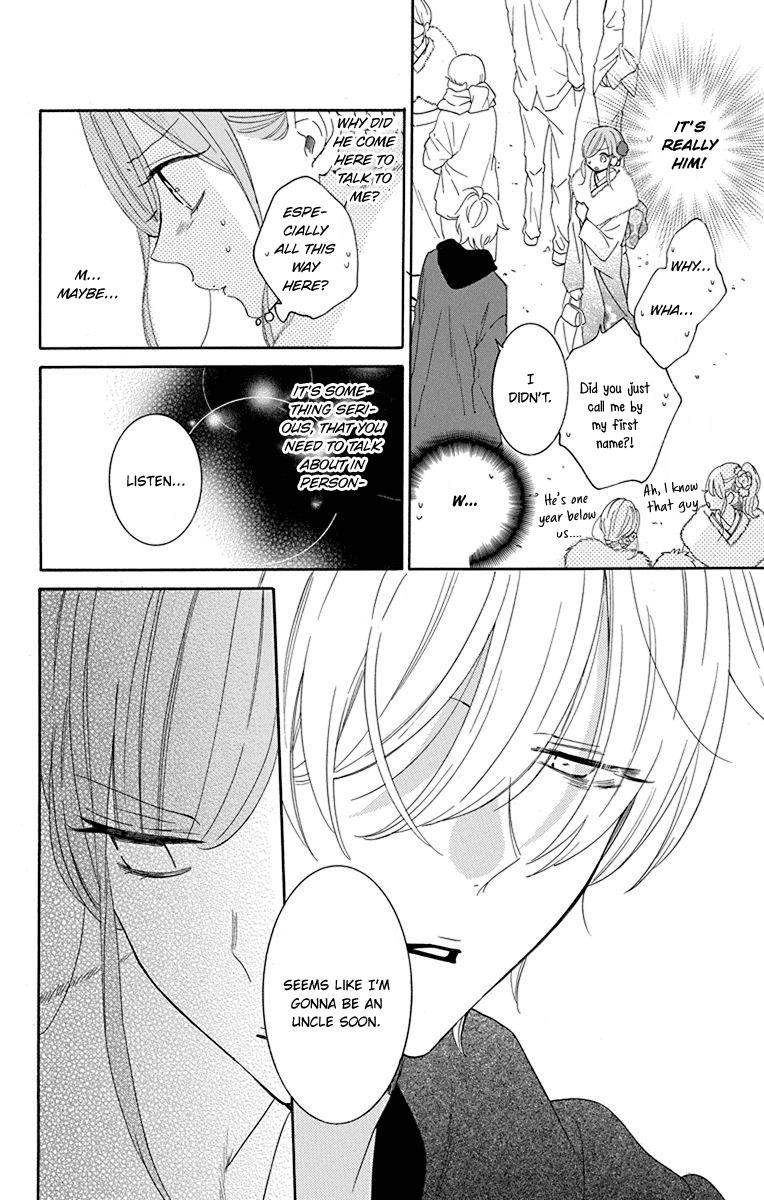 Cheeky Brat Chapter 125 - Page 25