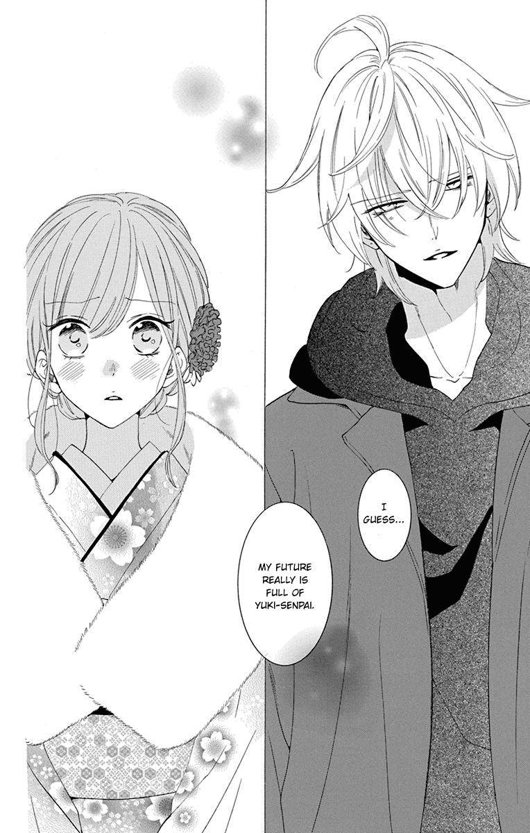 Cheeky Brat Chapter 125 - Page 27