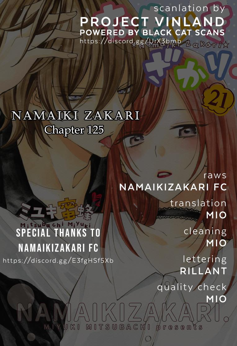 Cheeky Brat Chapter 126 - Page 1