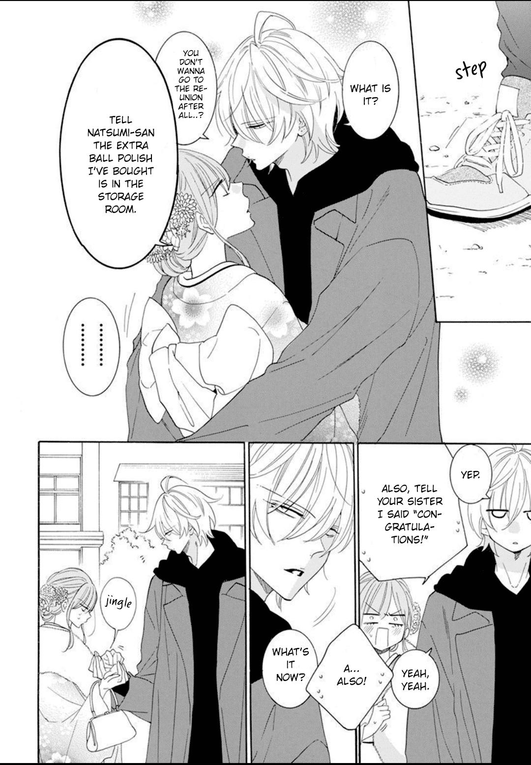 Cheeky Brat Chapter 126 - Page 5