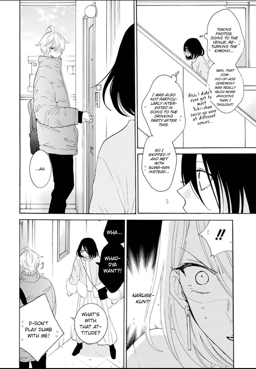 Cheeky Brat Chapter 126 - Page 9