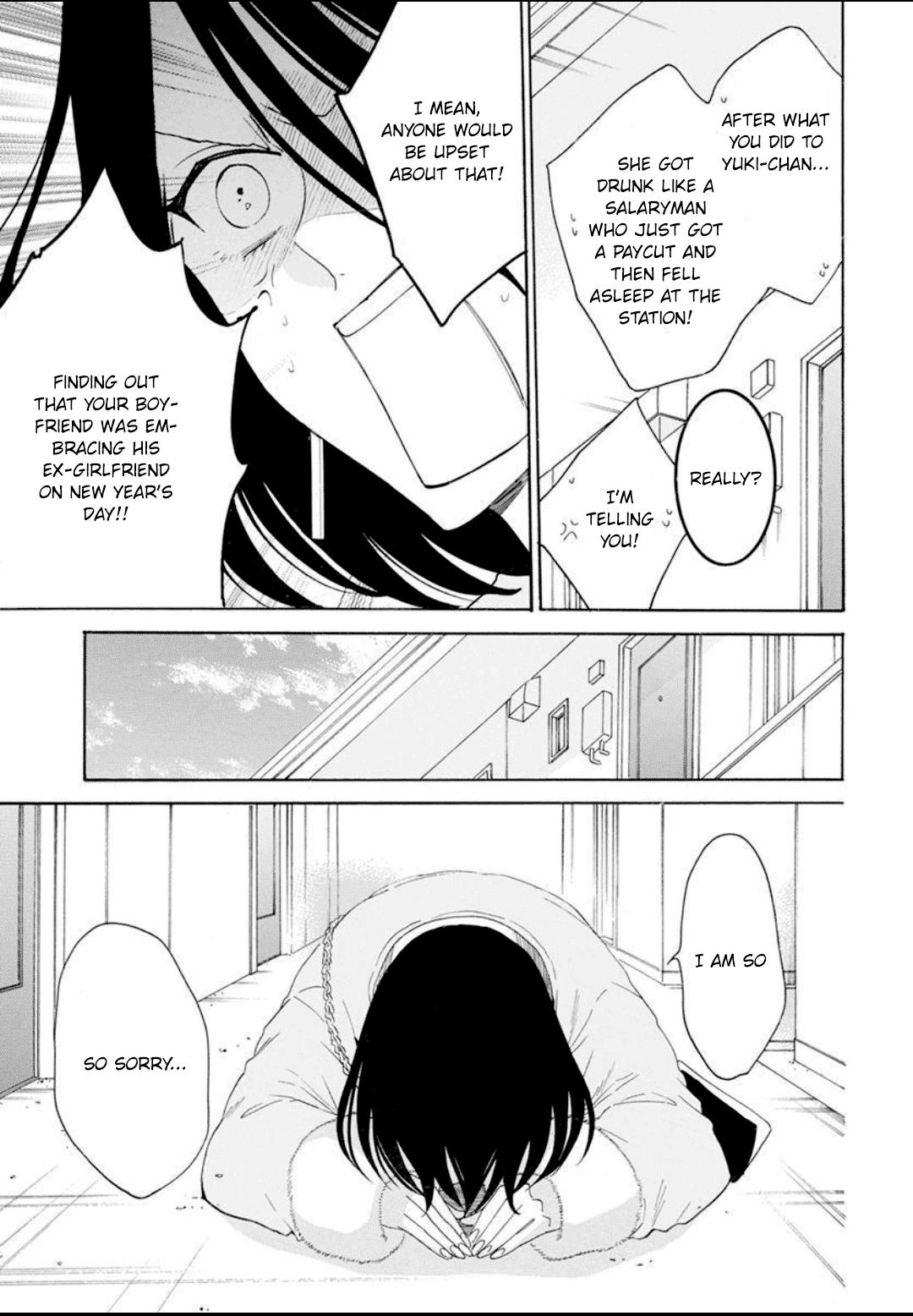 Cheeky Brat Chapter 126 - Page 10