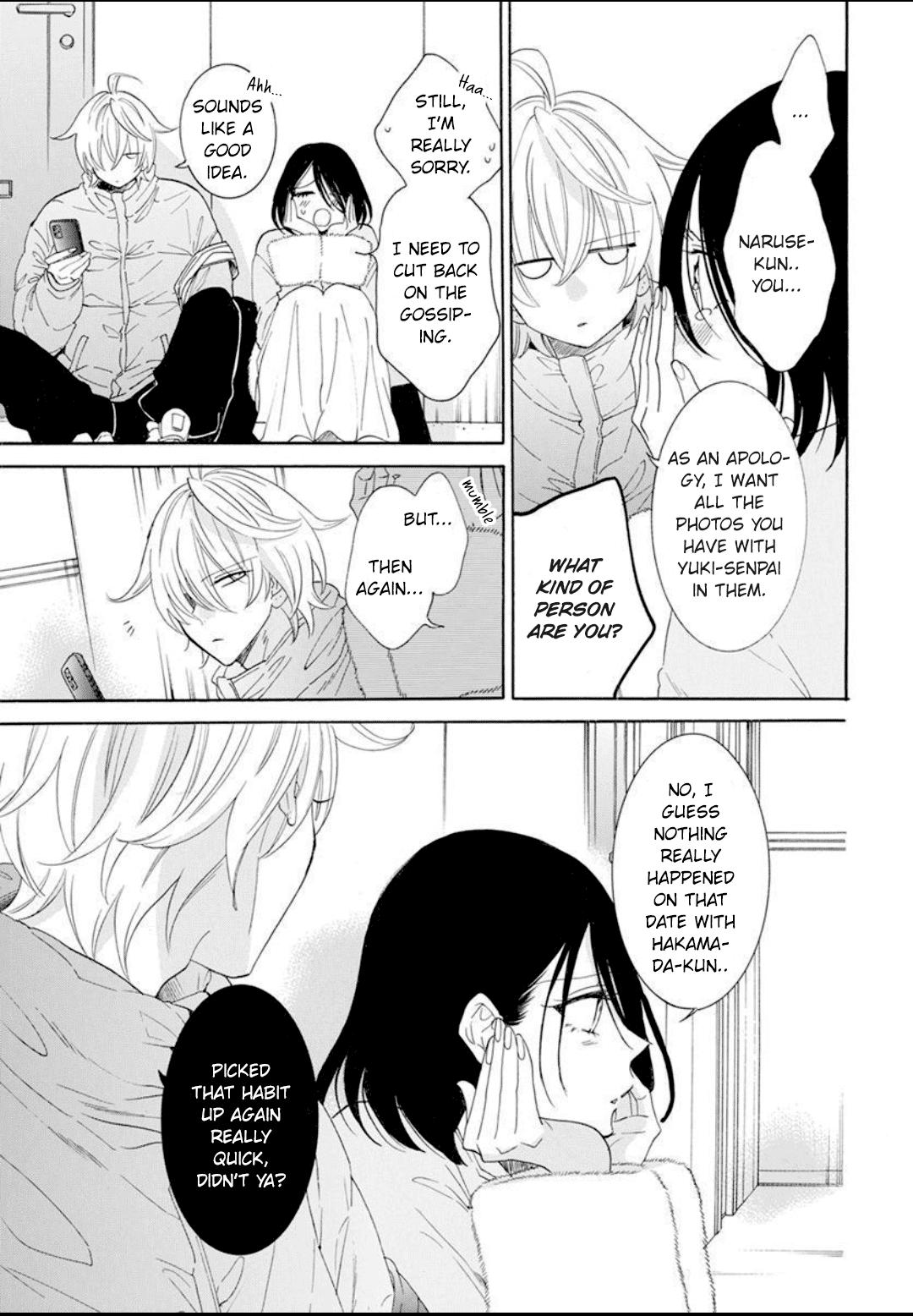 Cheeky Brat Chapter 126 - Page 12