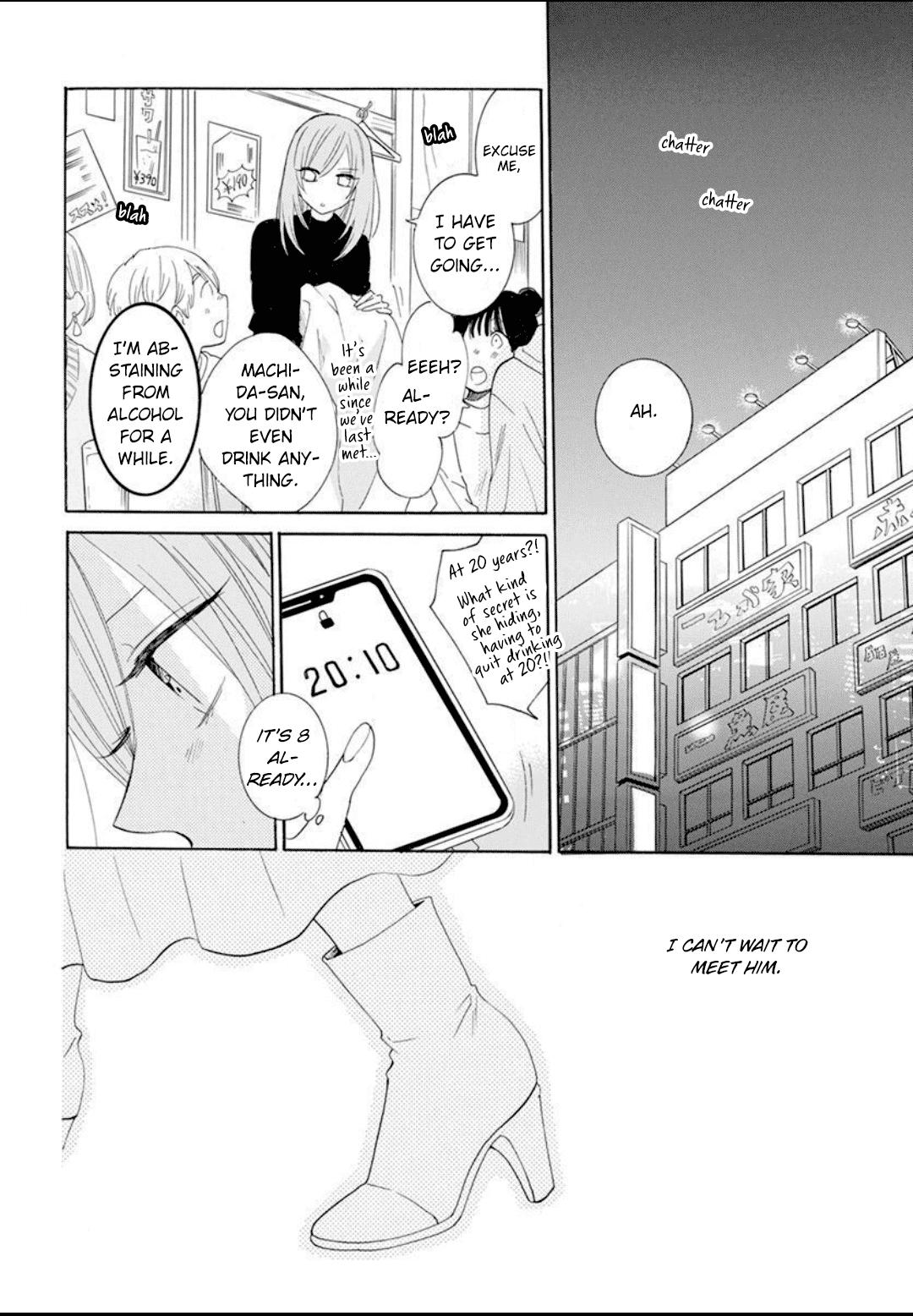 Cheeky Brat Chapter 126 - Page 13