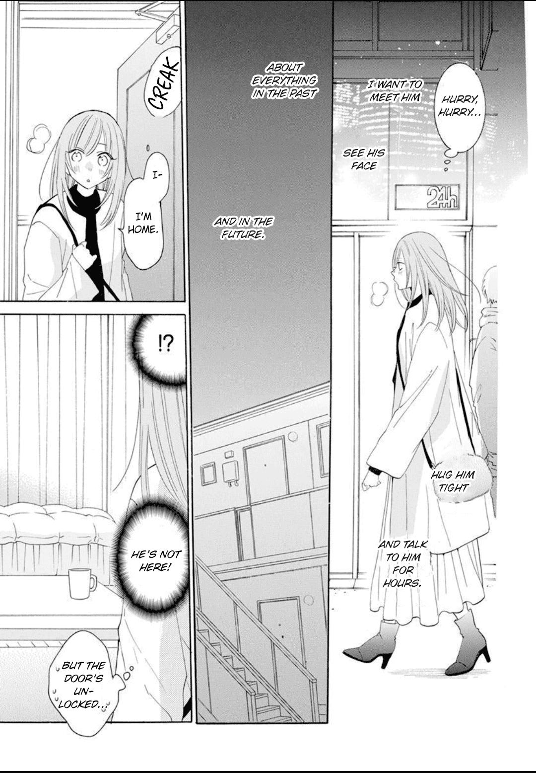 Cheeky Brat Chapter 126 - Page 14