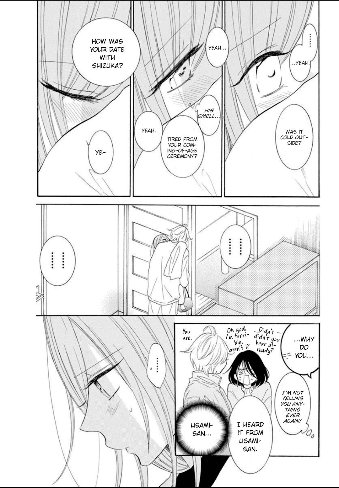 Cheeky Brat Chapter 126 - Page 16