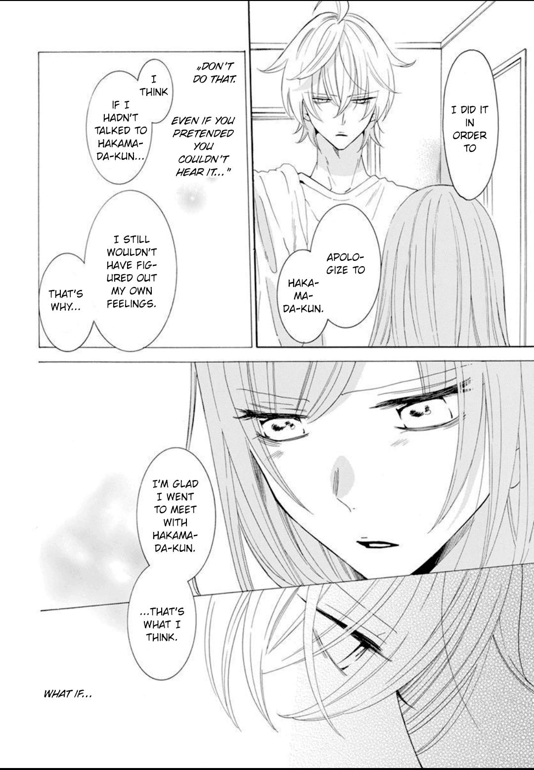 Cheeky Brat Chapter 126 - Page 17