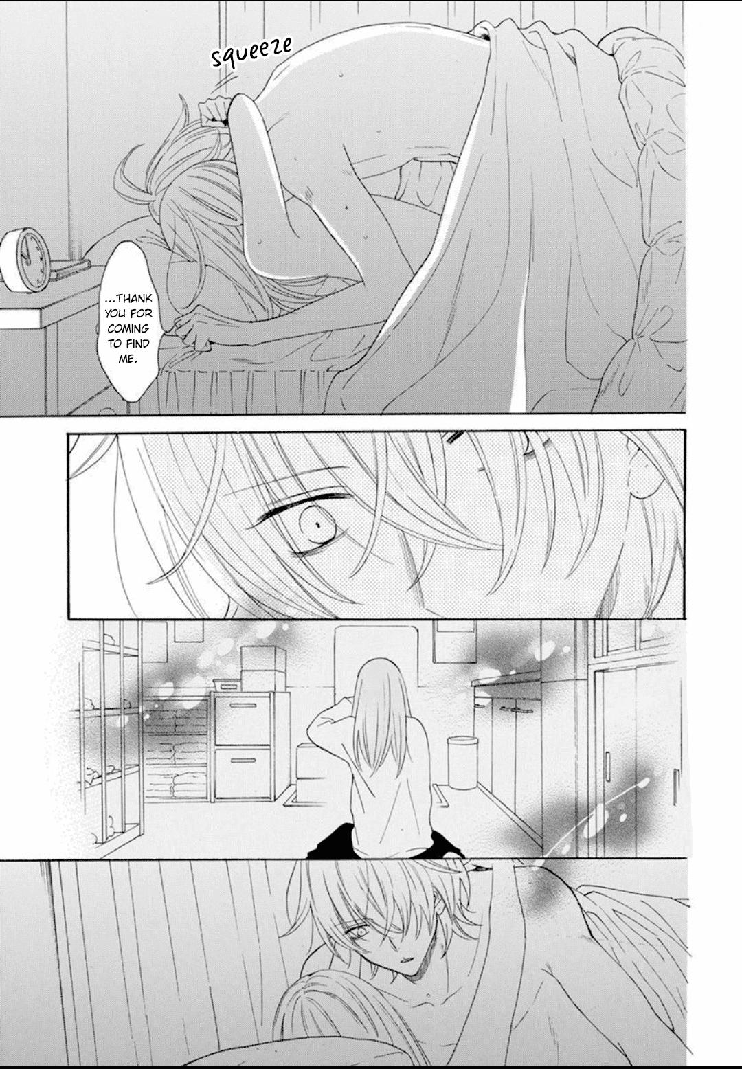 Cheeky Brat Chapter 126 - Page 26