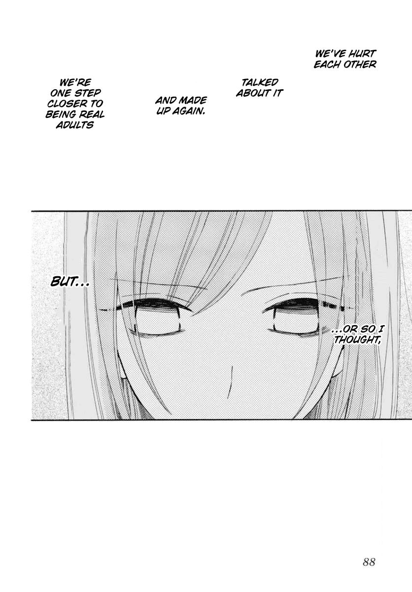 Cheeky Brat Chapter 127 - Page 3